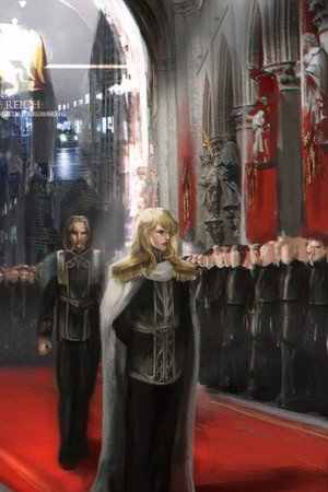 Legend of the Galactic Heroes 80
