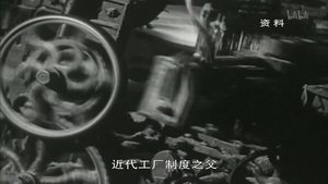Episode 39