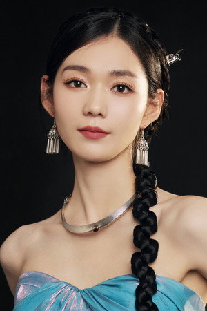 Duan Aojuan portrait