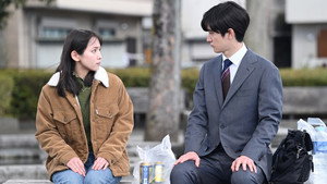 Episódio 3 - Shizuka-chan and Papa
