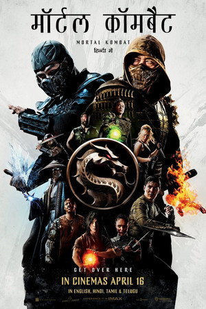 poster Mortal Kombat