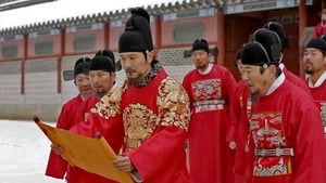 The King's Face Episode 12