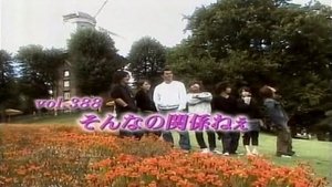 Episode 388