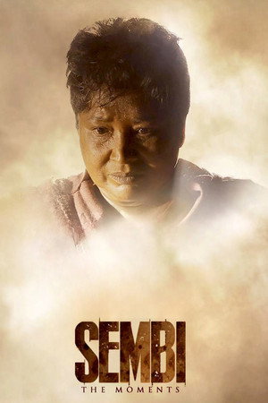 Sembi 8
