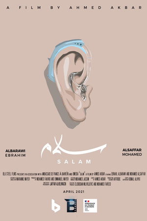 Salam 3