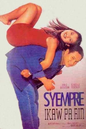 Poster S'yempre Ikaw Pa Rin 1996