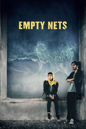 Empty Nets 8