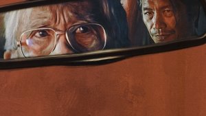 The Accidental Getaway Driver (2025)