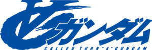 ∀ガンダム — Logos 3