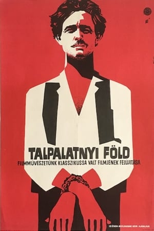 Talpalatnyi föld film complet