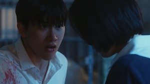 Night Has Come Season 1 Episode 12