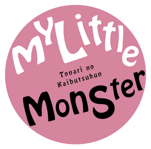My Little Monster