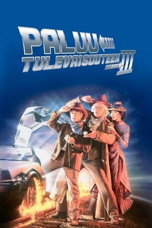 Paluu tulevaisuuteen III (1990)