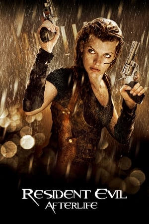 Resident Evil: Afterlife cover