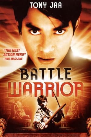 Battle Warrior