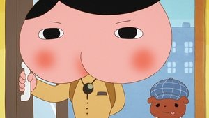 Butt Detective: 1×6