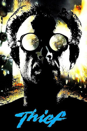 Постер фильма «Вор (1981)» — (23 из 84)