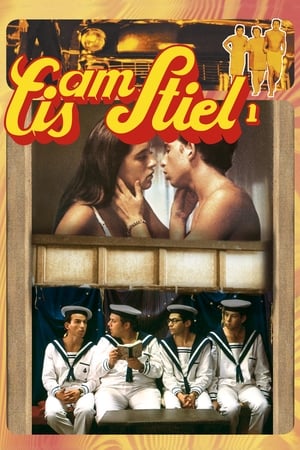 Poster Eis am Stiel 1978