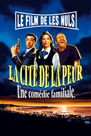 Poster La Cité de la peur 1994