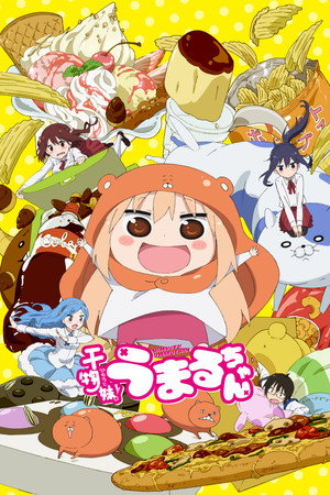 Himouto! Umaru-chan 46