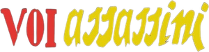 Illegal — Logos 1