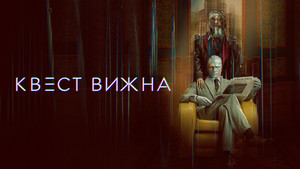 Images posters