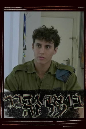 Let’s Talk About It