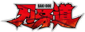 BAKI-DOU: O Samurai Invencível — Logos 2