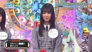 Let’s Meet at Hinatazaka: 4×41