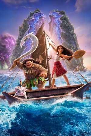 poster Moana 2