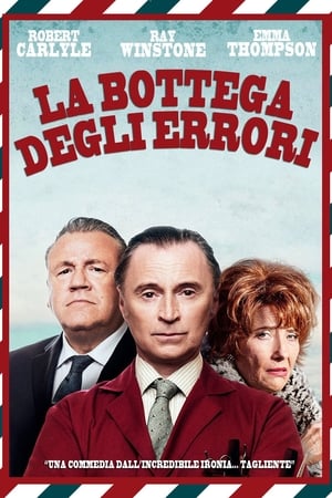 Poster La bottega degli errori 2015