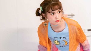 Furo girl Season 1 Episode 4