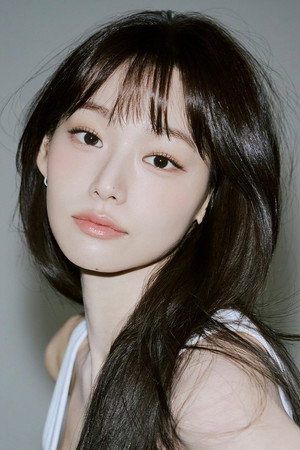 Kang Mi-na portrait