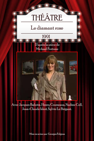 Poster Le Diamant rose (1991)