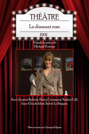 Poster Le Diamant rose 1991