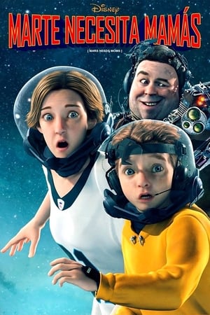 Mars Needs Moms