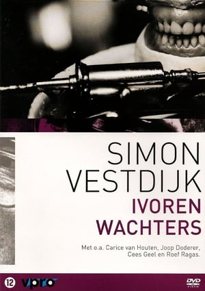 Poster Ivoren wachters (1998)