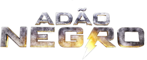 Black Adam — Logos 11