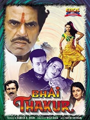 Poster Bhai Thakur 2000