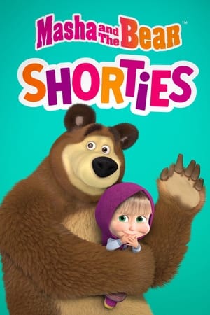 Image Masha and the Bear Shorties