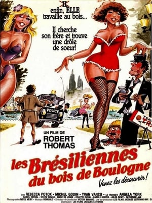 Poster Les Brésiliennes du Bois de Boulogne (1984)