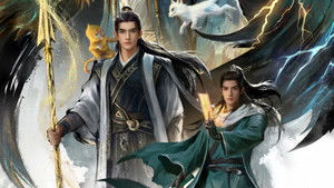 A Record of a Mortal's Journey to Immortality