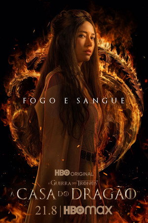 poster House of the Dragon