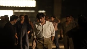 El Verano Que Vivimos