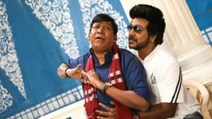 Chandramukhi 2 (2023) Tamil | Download & Watch online | English & Sinhala Subtitle