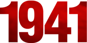 1941 — Logos 1