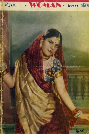 Poster औरत 1940
