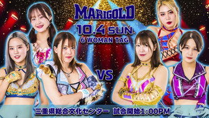 Marigold Battle Heart 2026 ~ Day 2 - Episode 72