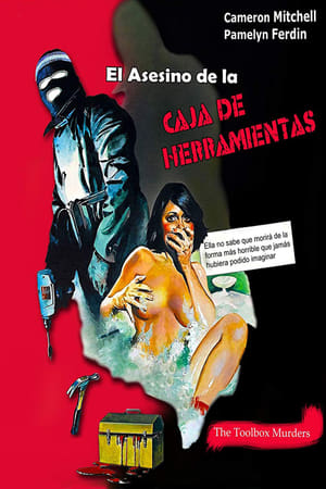 Poster El asesino de la caja de herramientas 1978