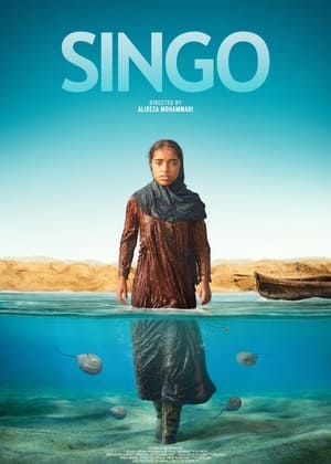 Poster Singo (2022)